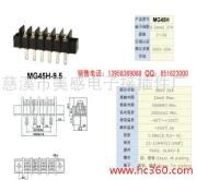 慈溪市美感电子接插件厂 产品图片展示—电子连接线编织精密互连网络